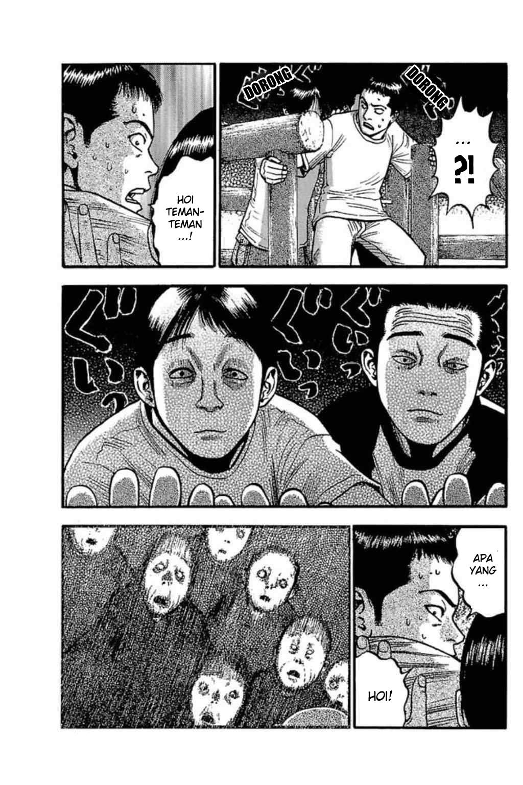 image-komik-fuan-no-tane-plus-chapter-57-4/7