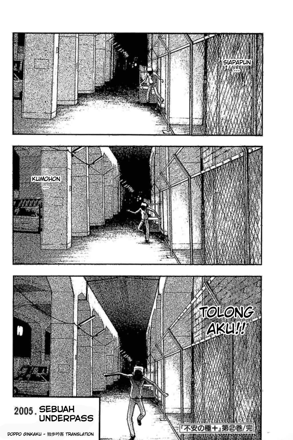 image-komik-fuan-no-tane-plus-chapter-65-5/8