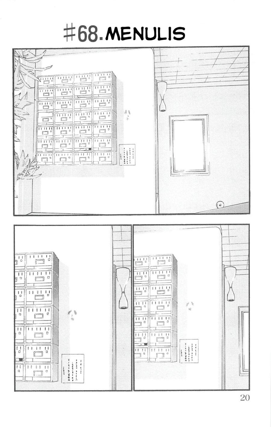 image-komik-fuan-no-tane-plus-chapter-68-0/3