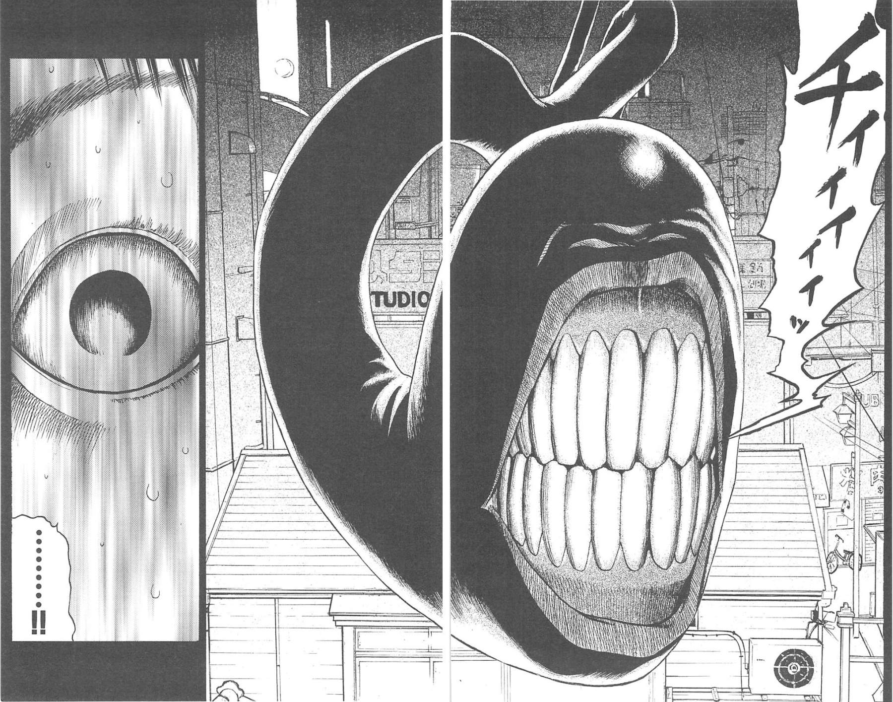 image-komik-fuan-no-tane-plus-chapter-69-5/8