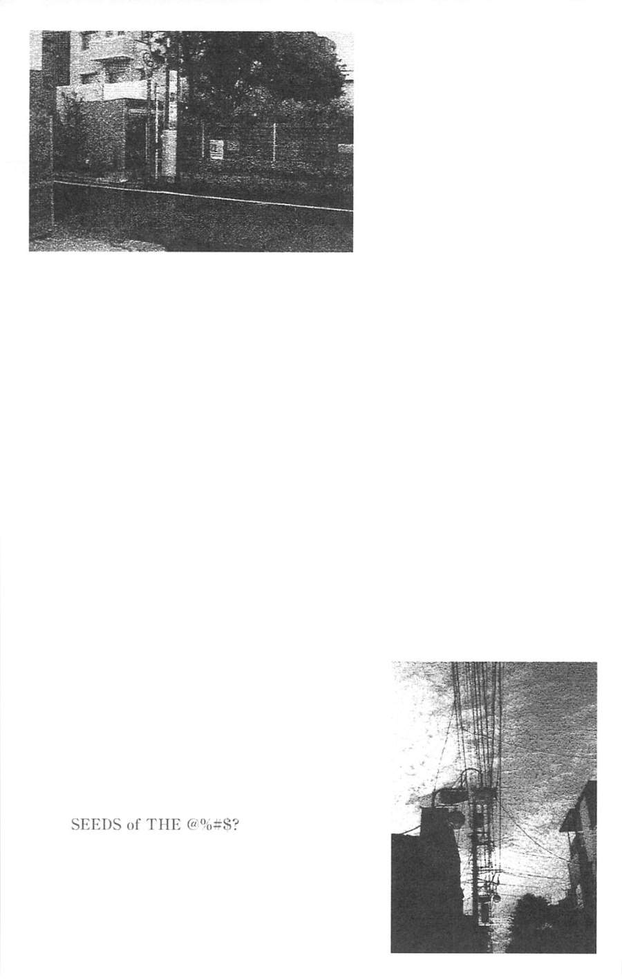 image-komik-fuan-no-tane-plus-chapter-69-7/8