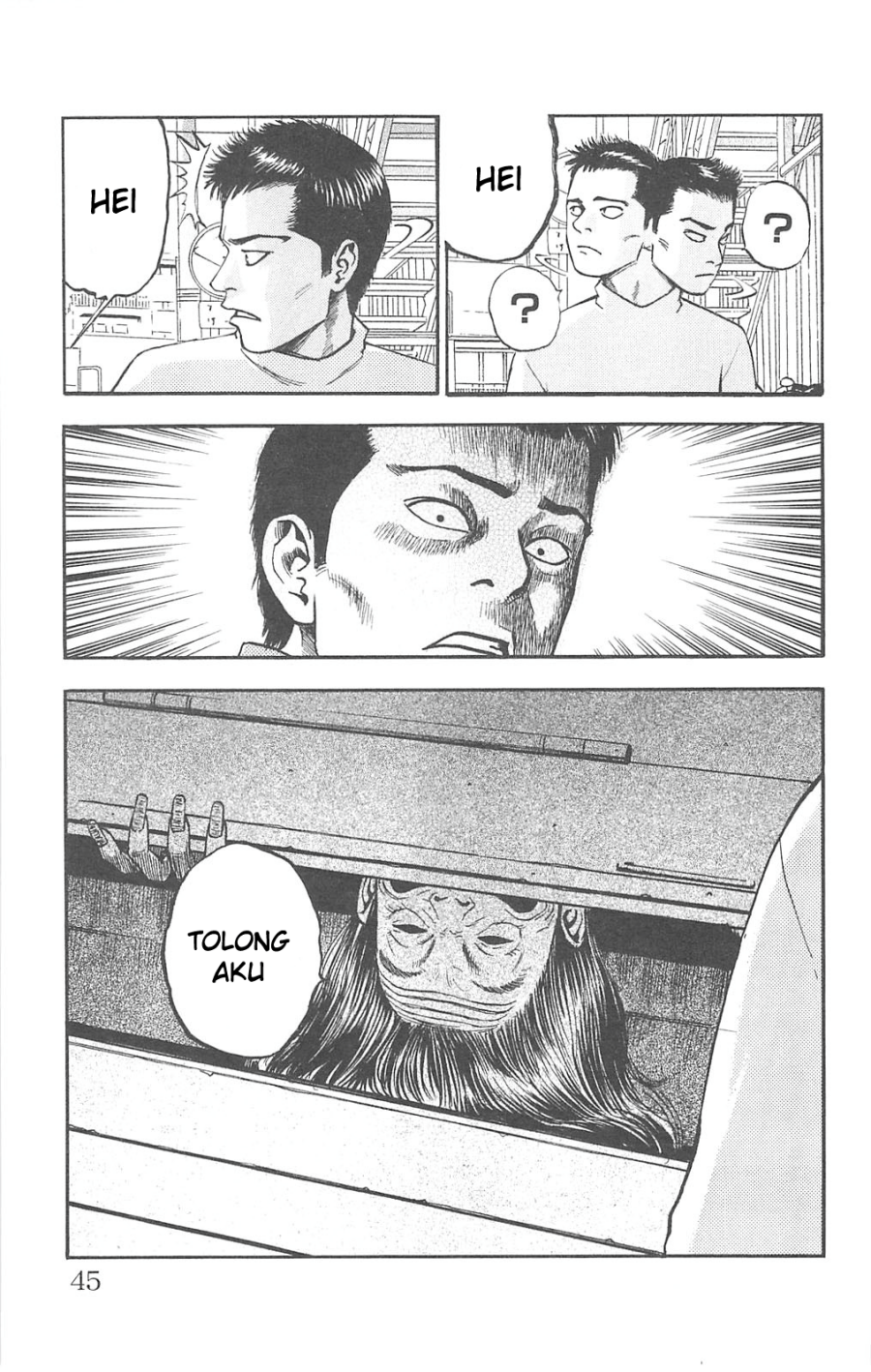 image-komik-fuan-no-tane-plus-chapter-72-2/4