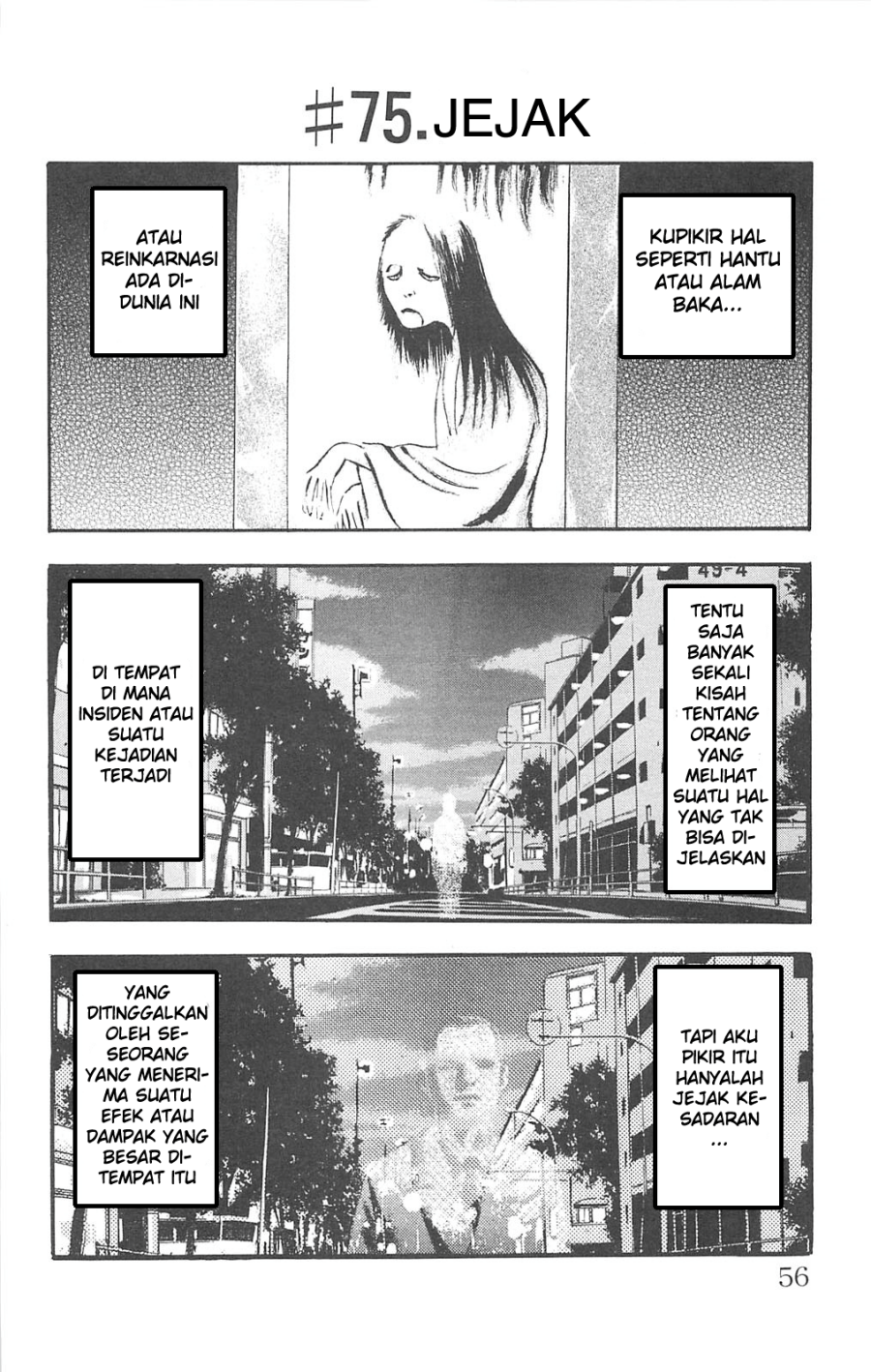 image-komik-fuan-no-tane-plus-chapter-75-0/3