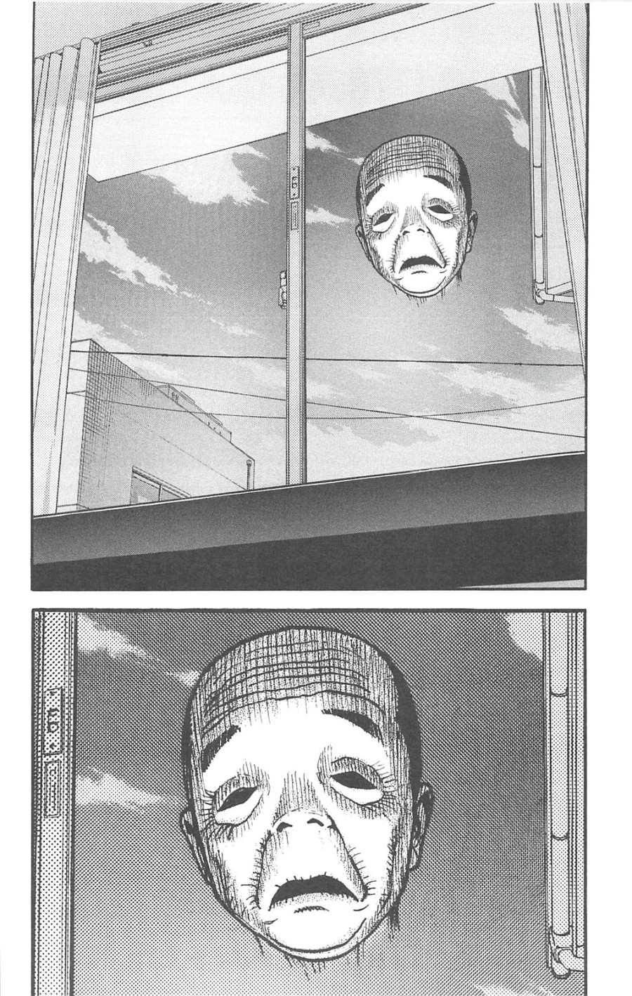 image-komik-fuan-no-tane-plus-chapter-76-1/7