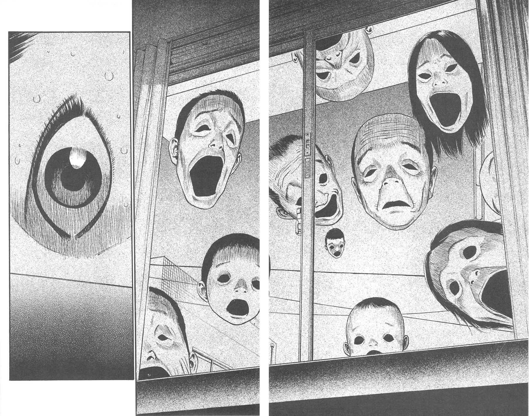 image-komik-fuan-no-tane-plus-chapter-76-5/7