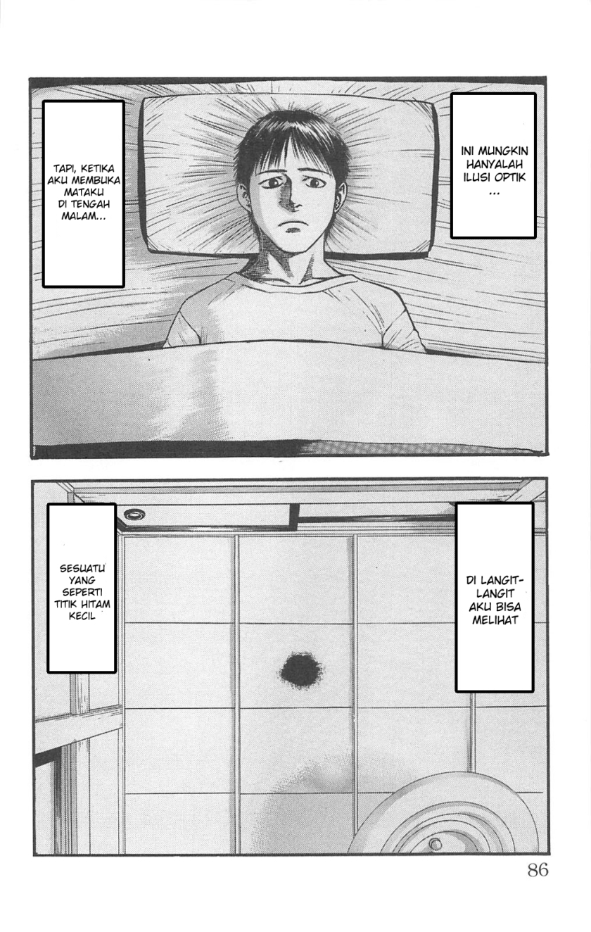 image-komik-fuan-no-tane-plus-chapter-81-1/6