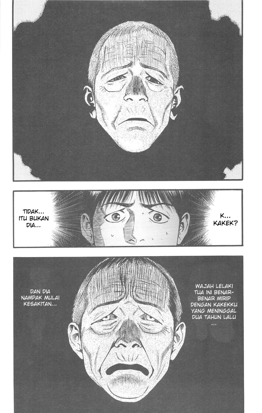 image-komik-fuan-no-tane-plus-chapter-81-3/6