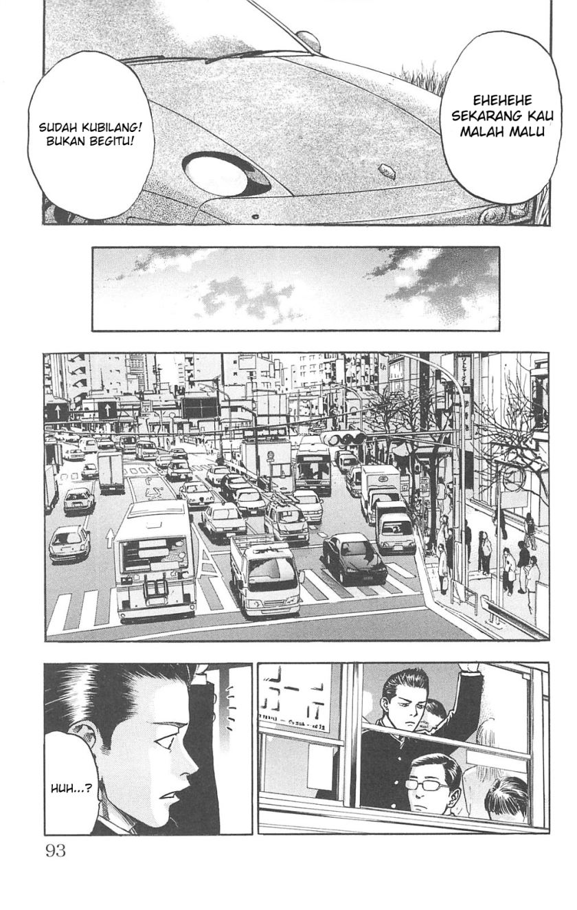 image-komik-fuan-no-tane-plus-chapter-82-2/12