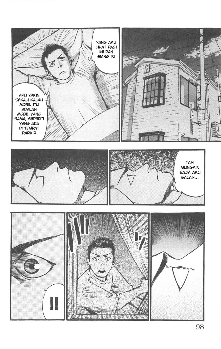 image-komik-fuan-no-tane-plus-chapter-82-7/12