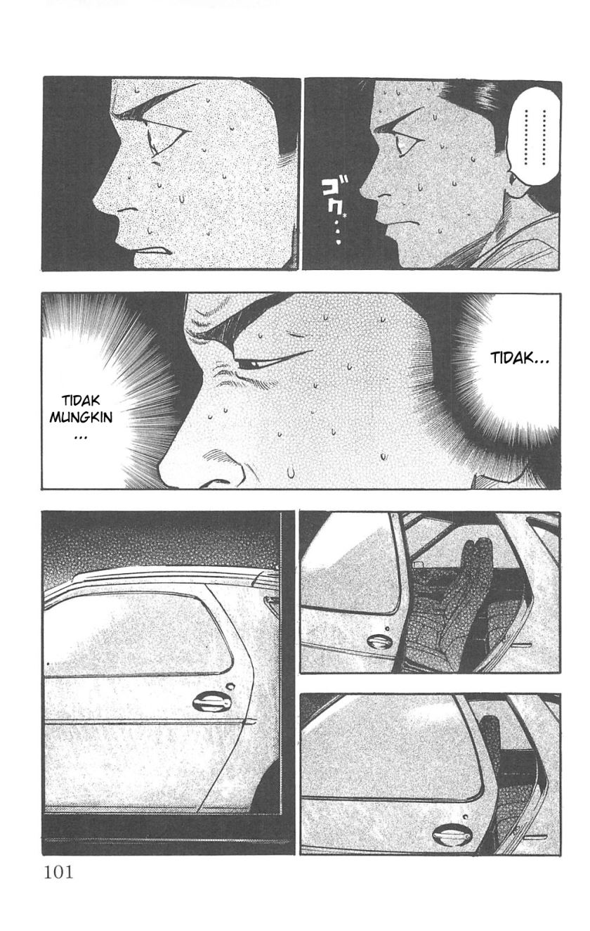 image-komik-fuan-no-tane-plus-chapter-82-10/12