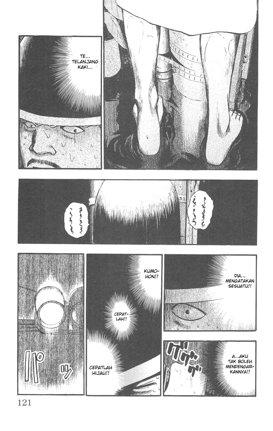 image-komik-fuan-no-tane-plus-chapter-86-2/6