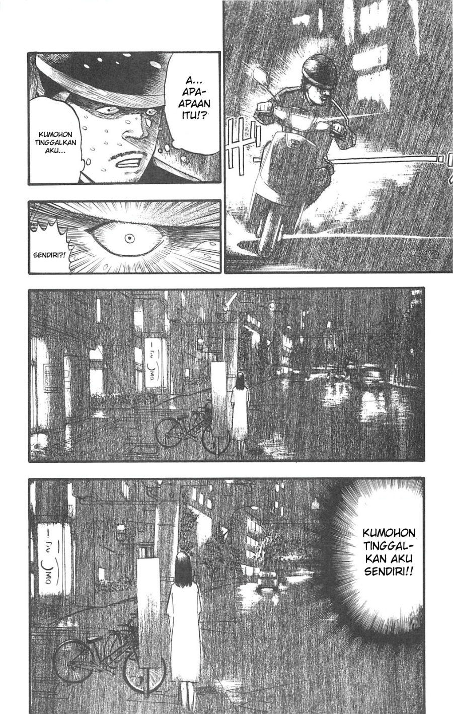 image-komik-fuan-no-tane-plus-chapter-86-3/6