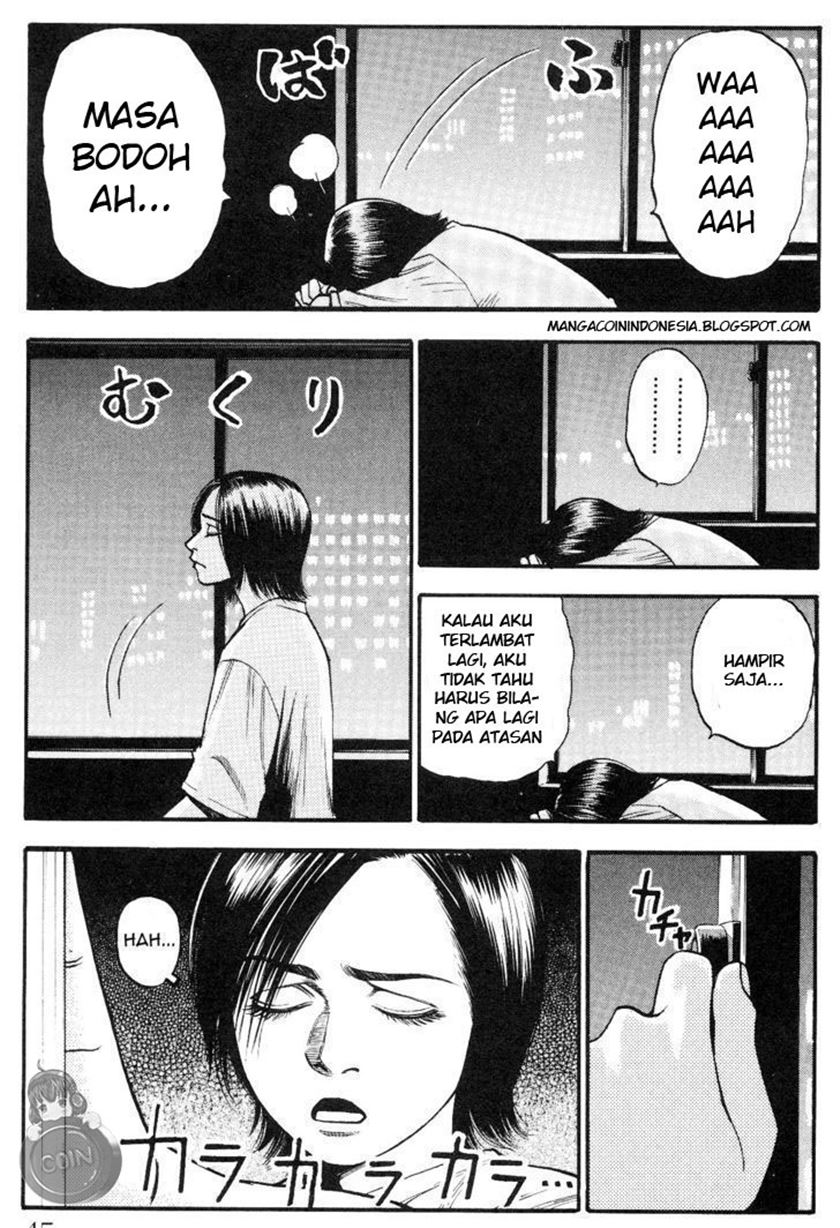 image-komik-fuan-no-tane-plus-chapter-9-2/5