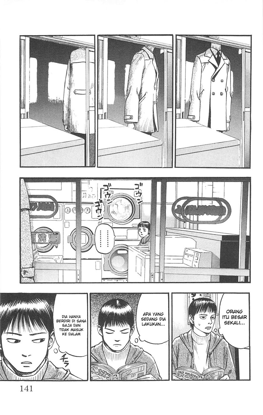 image-komik-fuan-no-tane-plus-chapter-90-4/8