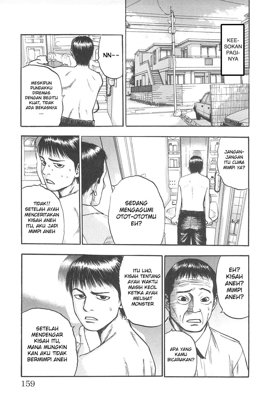 image-komik-fuan-no-tane-plus-chapter-92-7/13