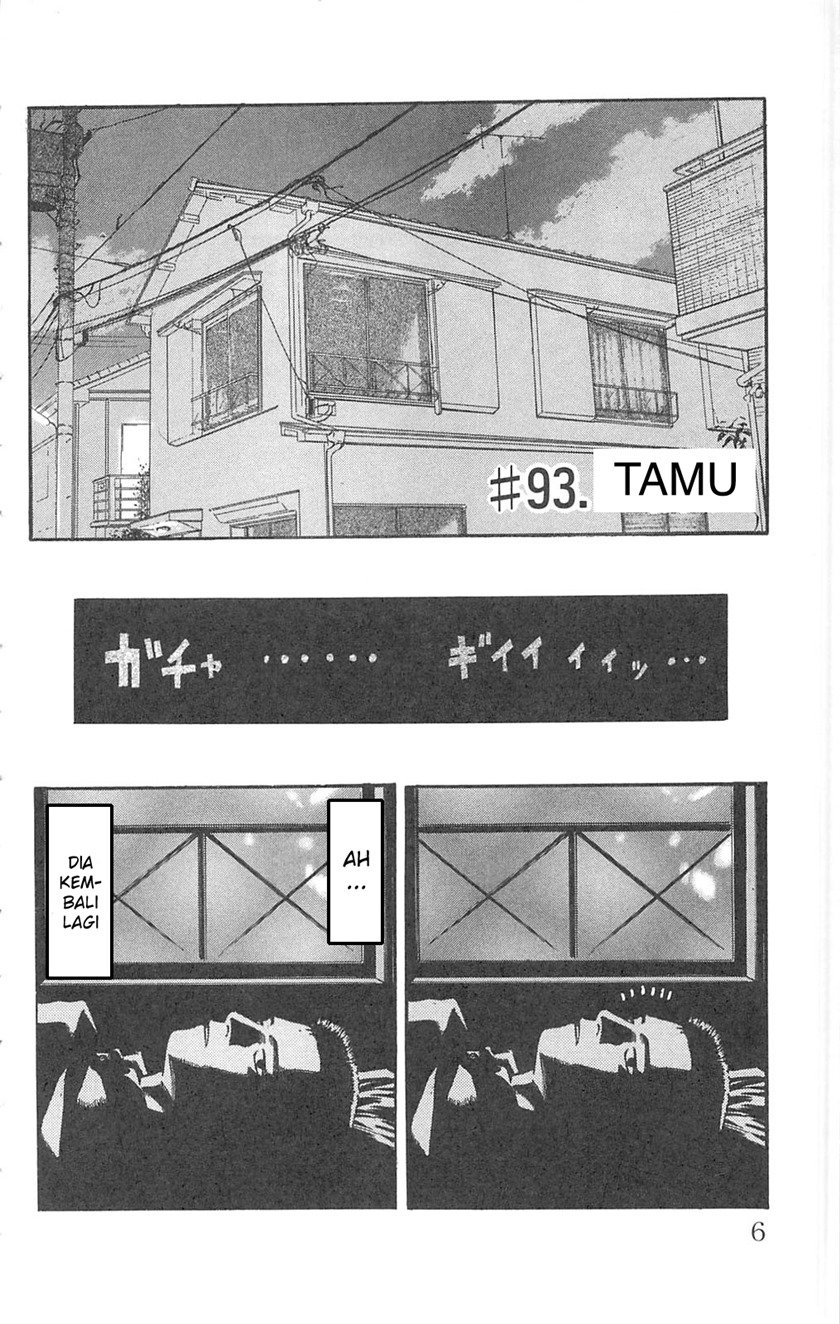 image-komik-fuan-no-tane-plus-chapter-93-0/10