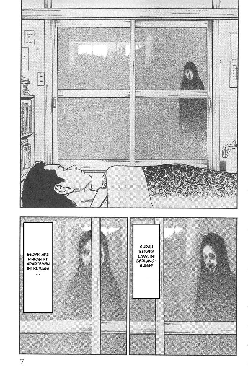 image-komik-fuan-no-tane-plus-chapter-93-1/10