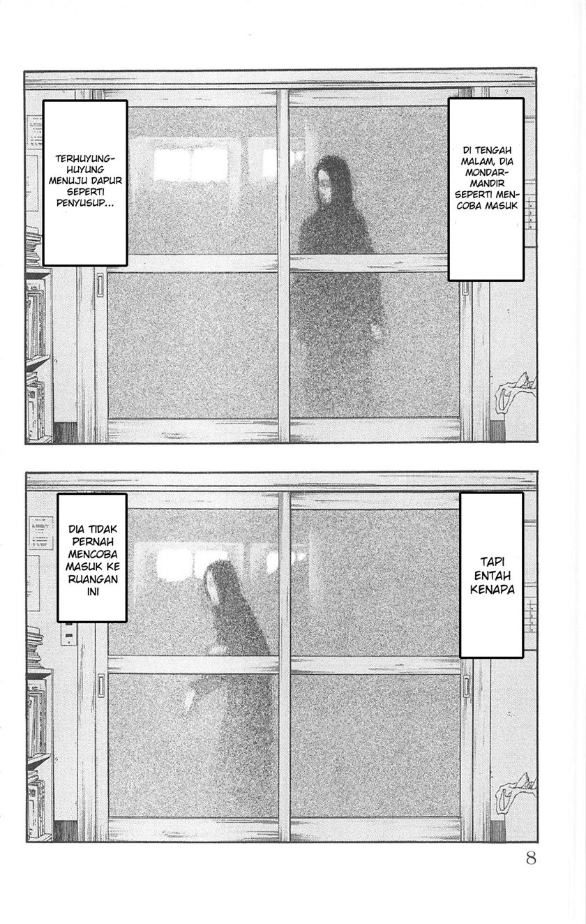 image-komik-fuan-no-tane-plus-chapter-93-2/10