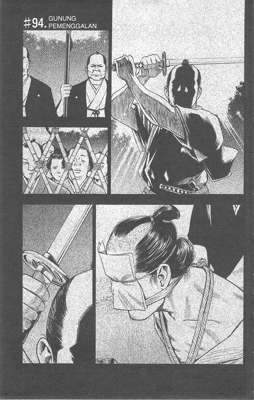 image-komik-fuan-no-tane-plus-chapter-94-0/11