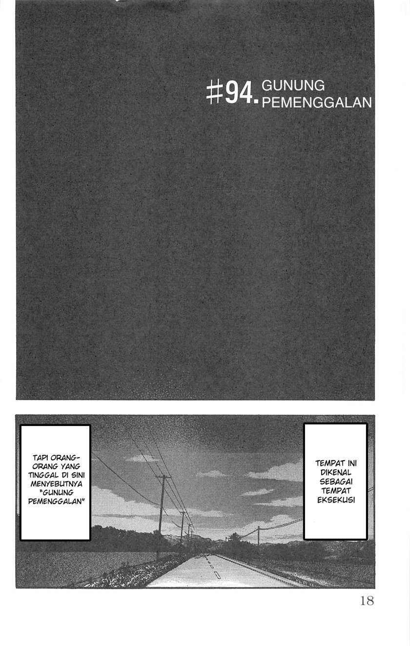 image-komik-fuan-no-tane-plus-chapter-94-1/11