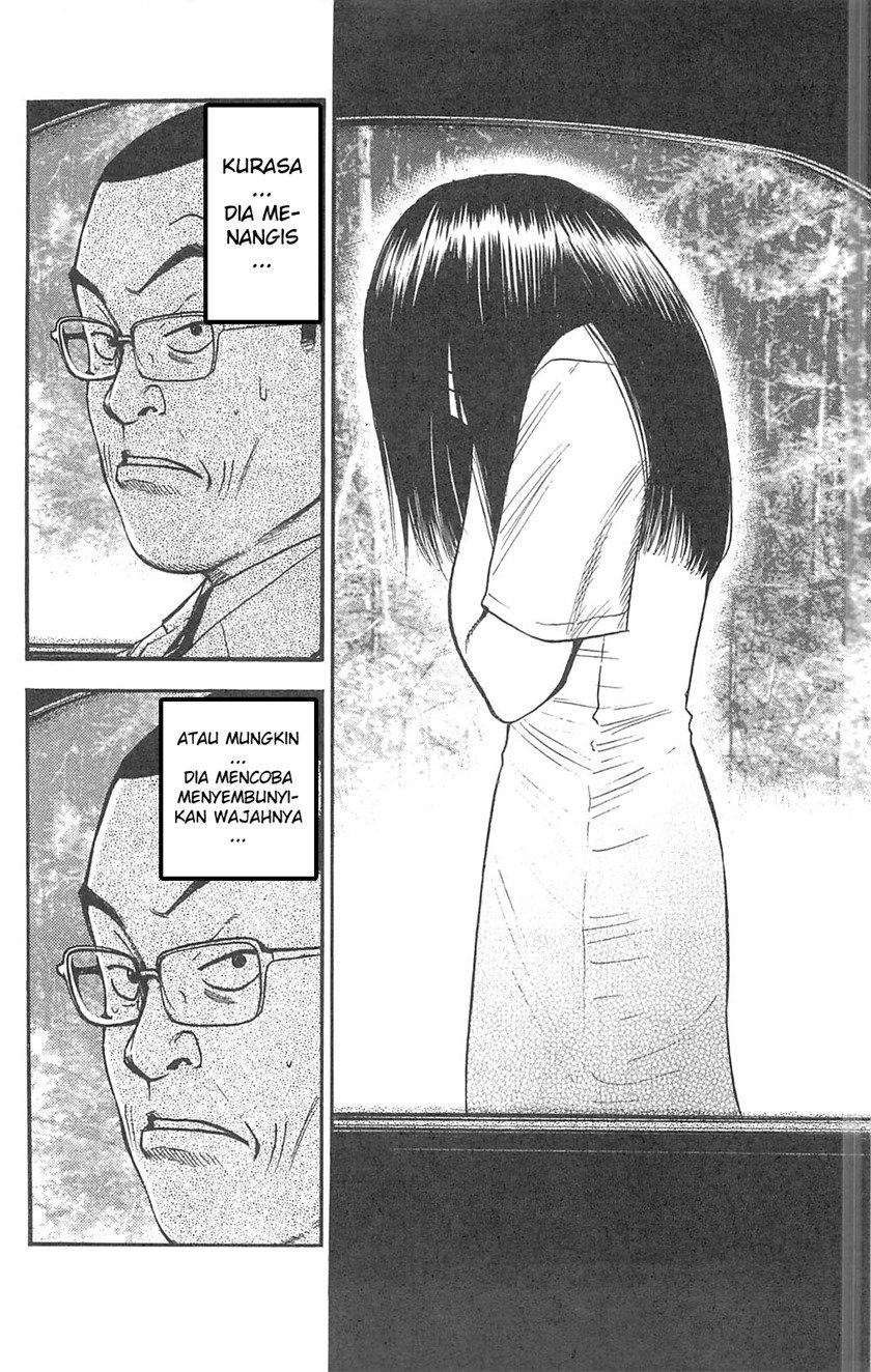 image-komik-fuan-no-tane-plus-chapter-94-5/11