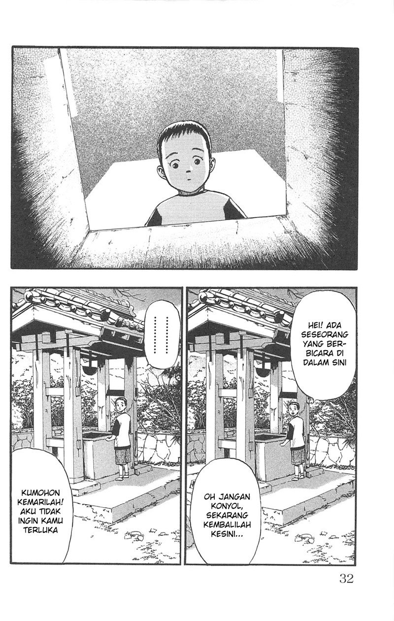 image-komik-fuan-no-tane-plus-chapter-95-3/11