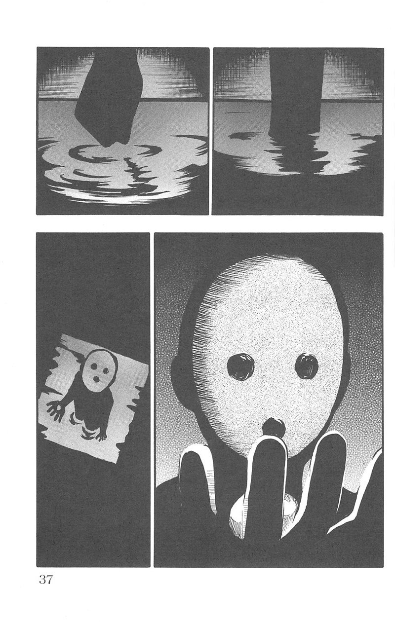 image-komik-fuan-no-tane-plus-chapter-95-8/11