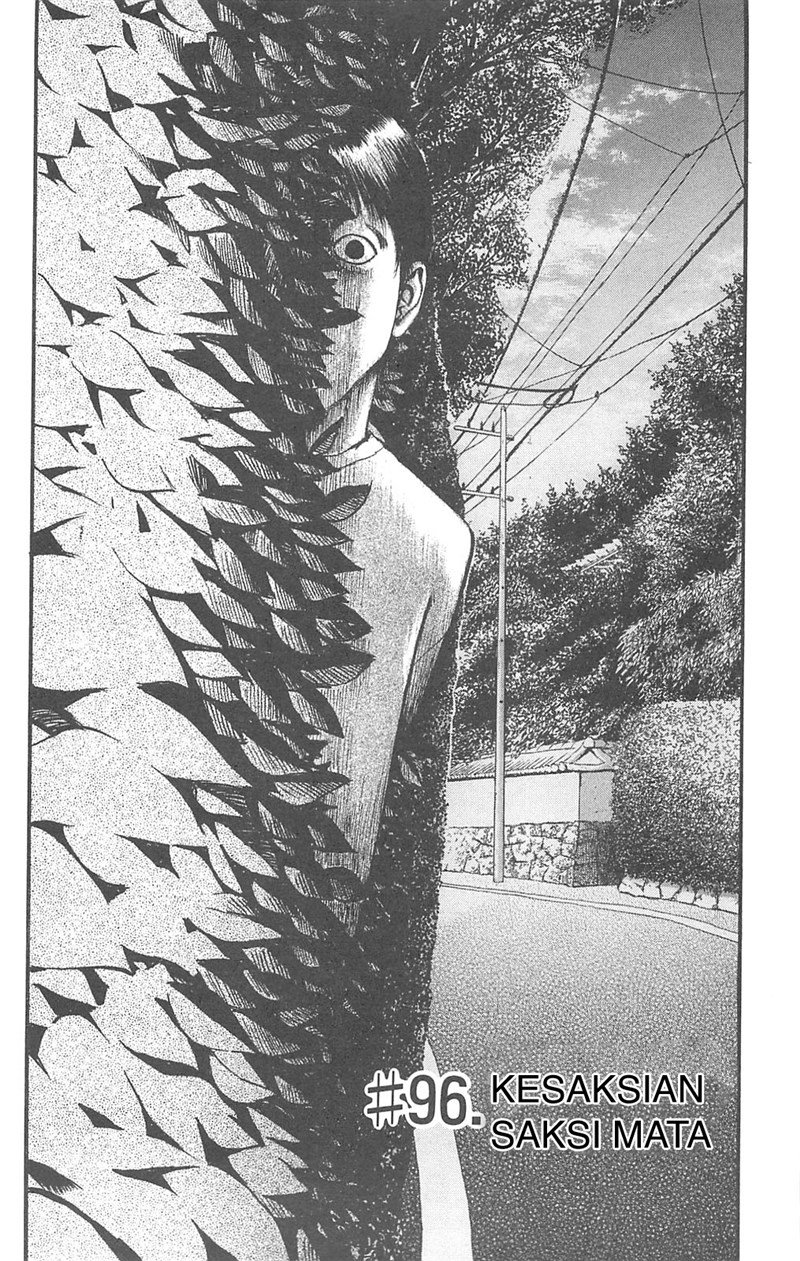 image-komik-fuan-no-tane-plus-chapter-96-1/11