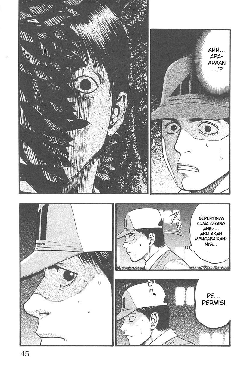 image-komik-fuan-no-tane-plus-chapter-96-2/11