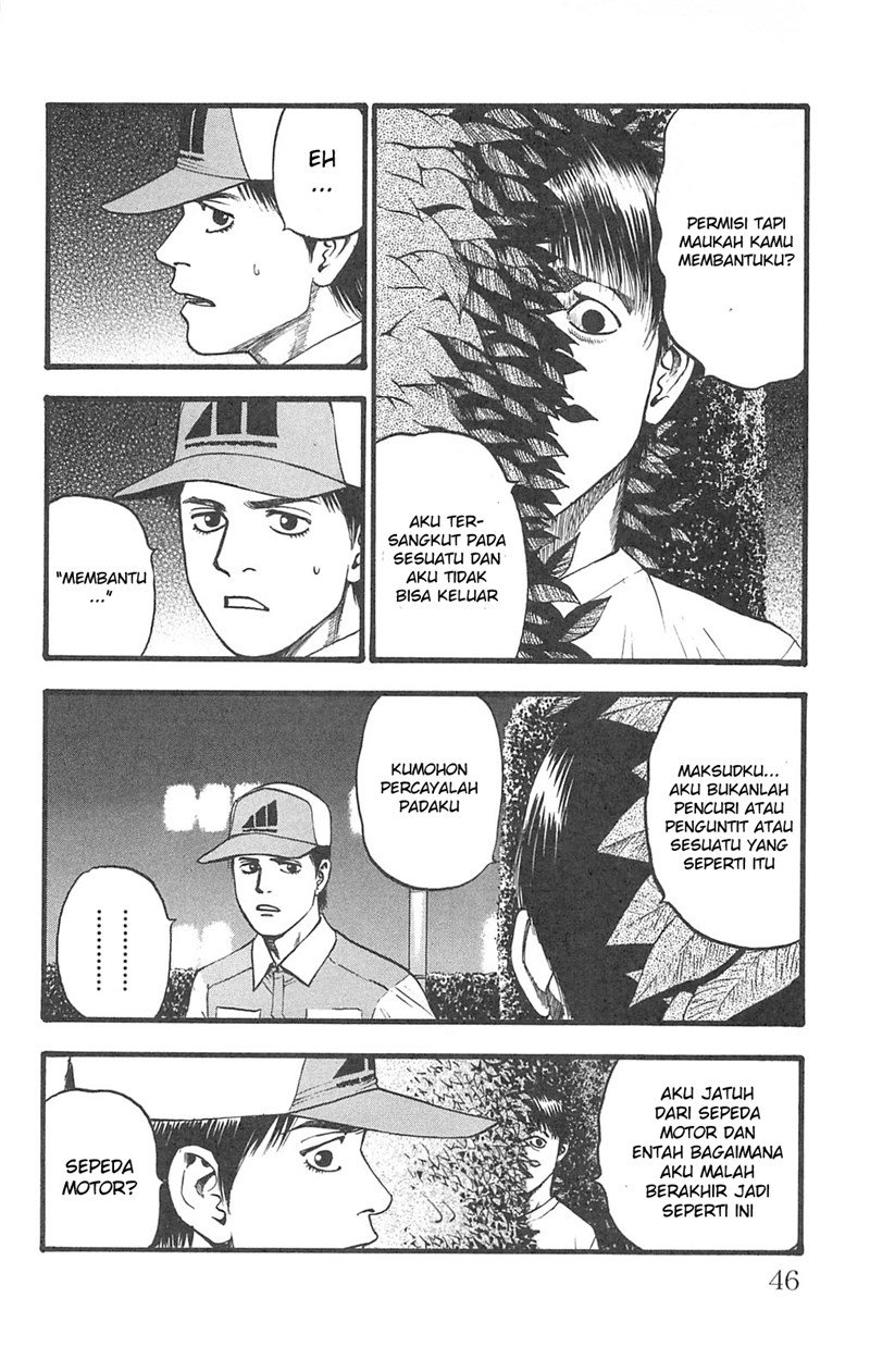 image-komik-fuan-no-tane-plus-chapter-96-3/11