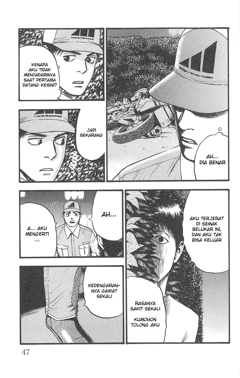 image-komik-fuan-no-tane-plus-chapter-96-4/11