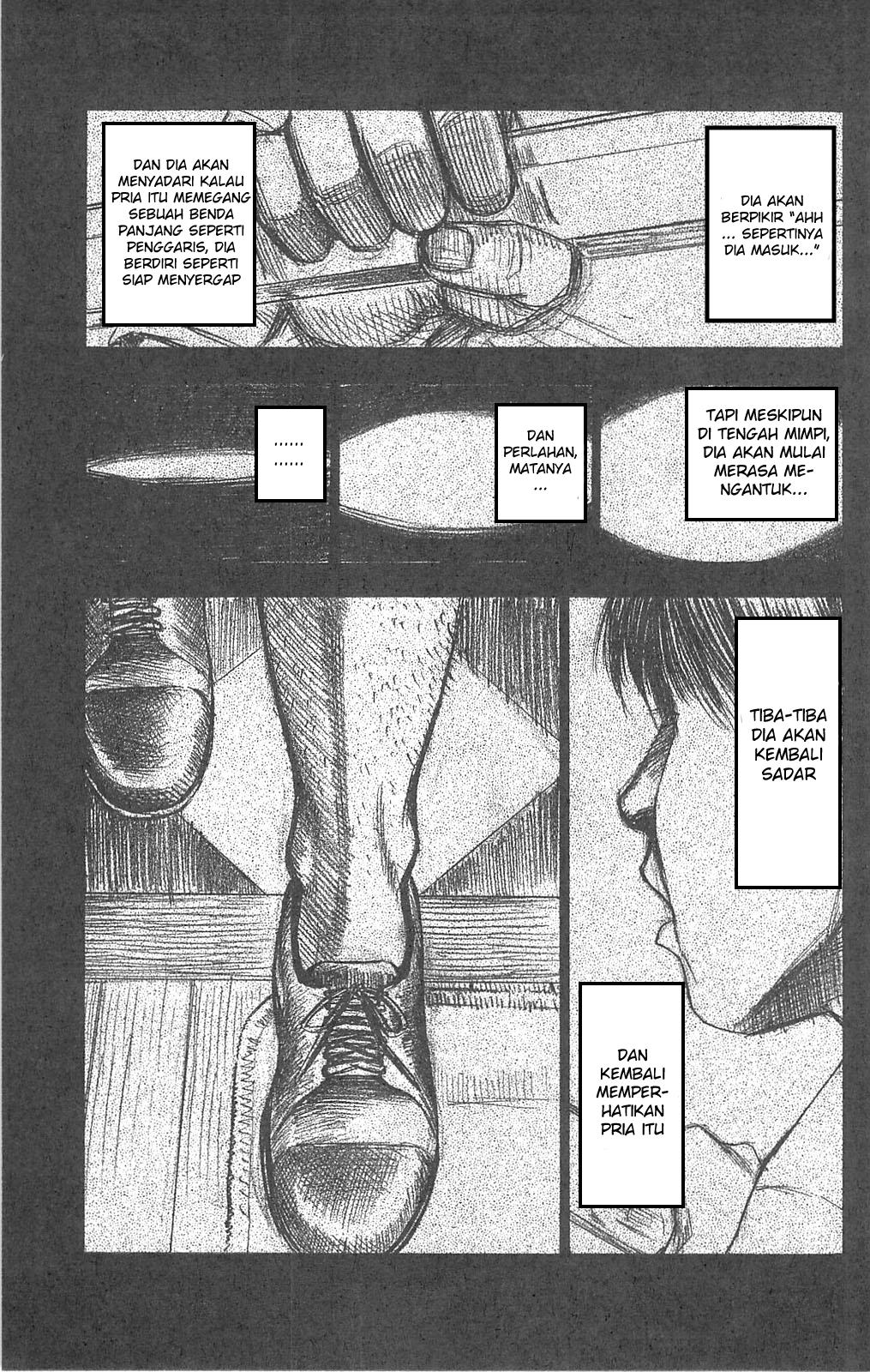 image-komik-fuan-no-tane-plus-chapter-98-4/12