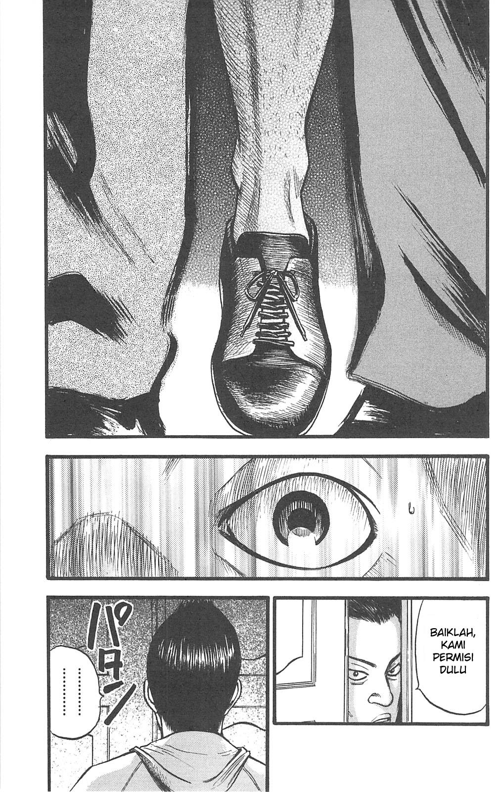 image-komik-fuan-no-tane-plus-chapter-98-10/12