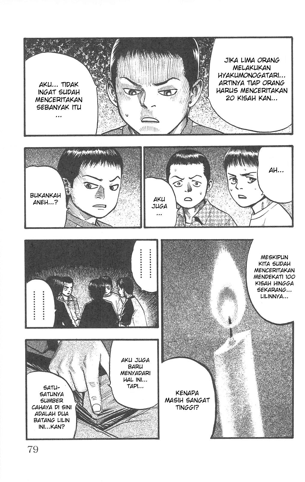 image-komik-fuan-no-tane-plus-chapter-99-4/8