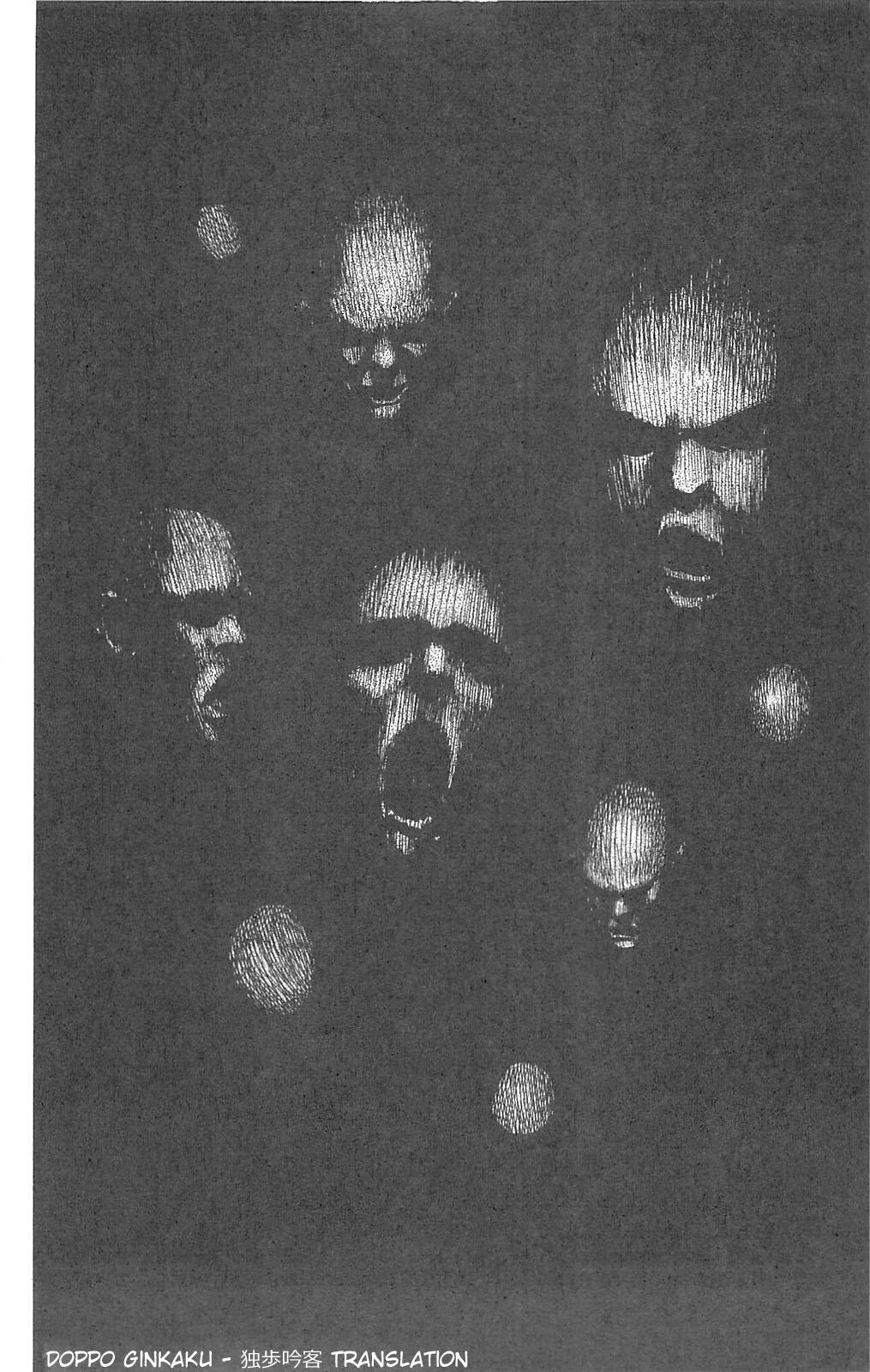 image-komik-fuan-no-tane-plus-chapter-99-6/8