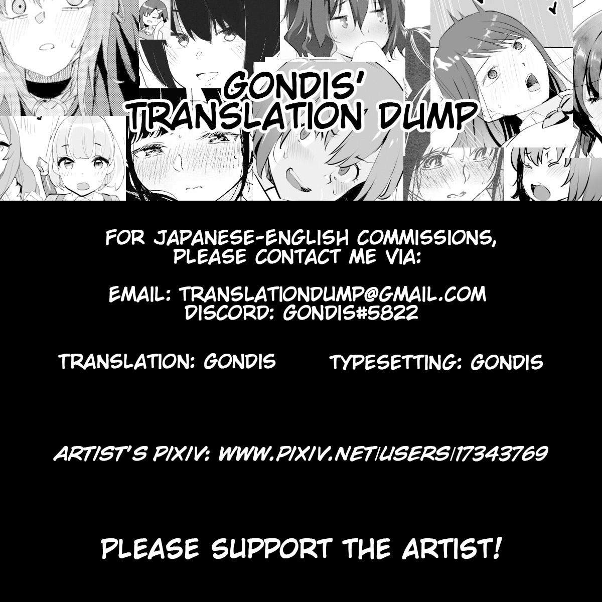 image-komik-fudan-wa-amaama-chapter-01-10/11