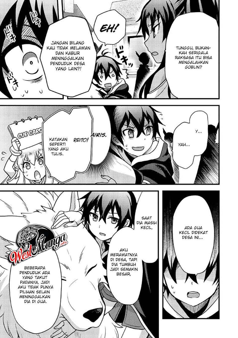 image-komik-fuguushoku-to-baka-ni-saremashita-ga-jissai-wa-sorehodo-waruku-arimasen-chapter-14-17/29