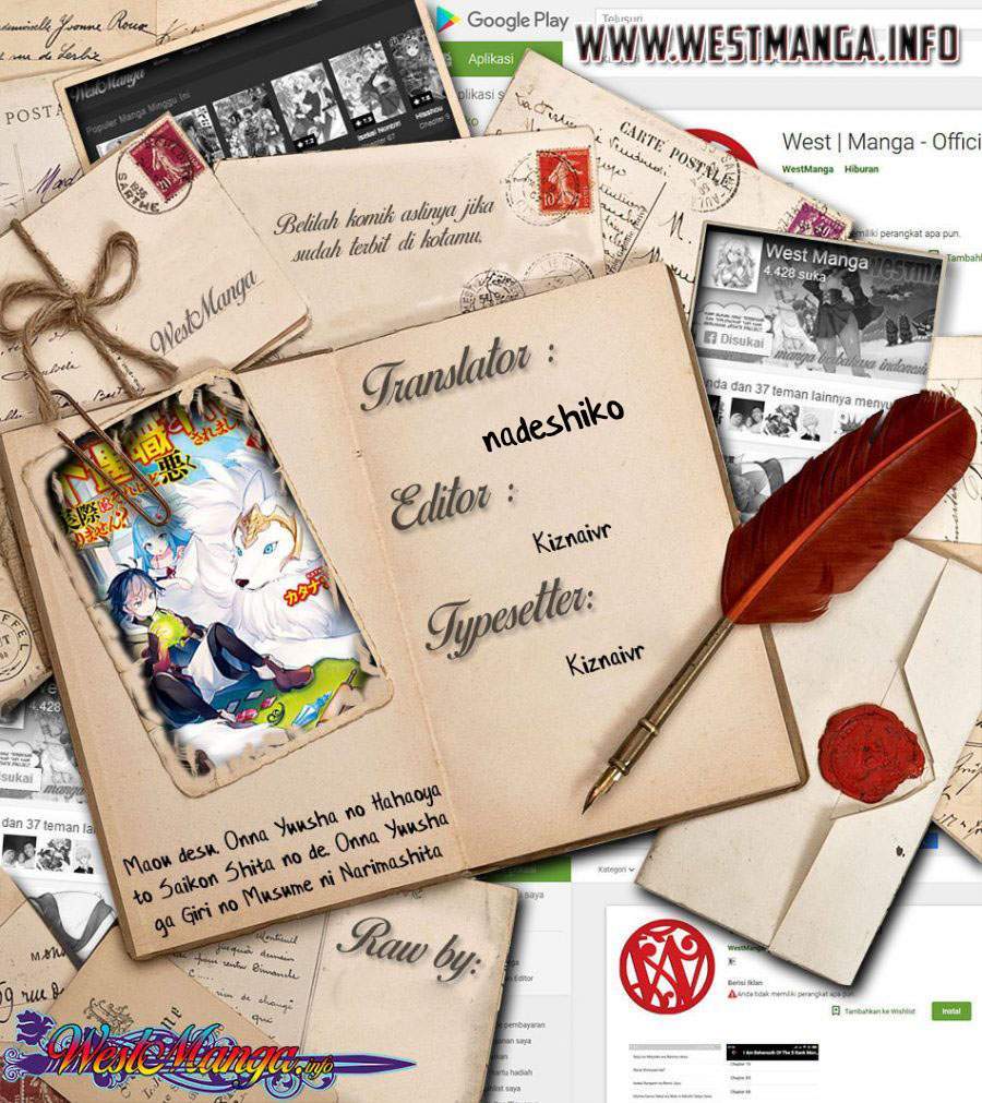 image-komik-fuguushoku-to-baka-ni-saremashita-ga-jissai-wa-sorehodo-waruku-arimasen-chapter-16-0/23