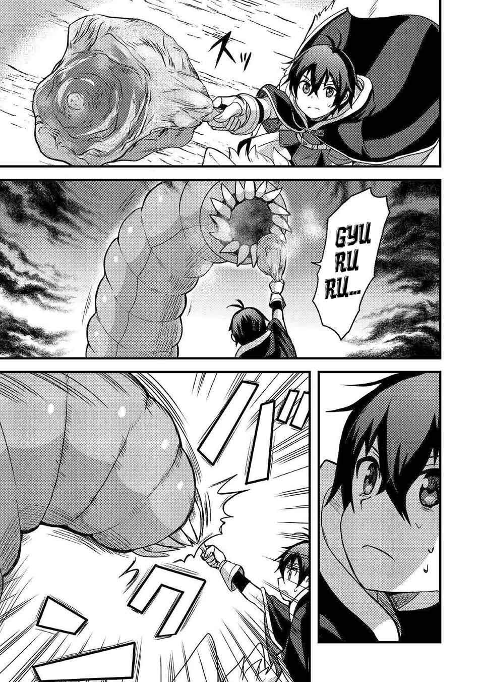 image-komik-fuguushoku-to-baka-ni-saremashita-ga-jissai-wa-sorehodo-waruku-arimasen-chapter-16-9/23