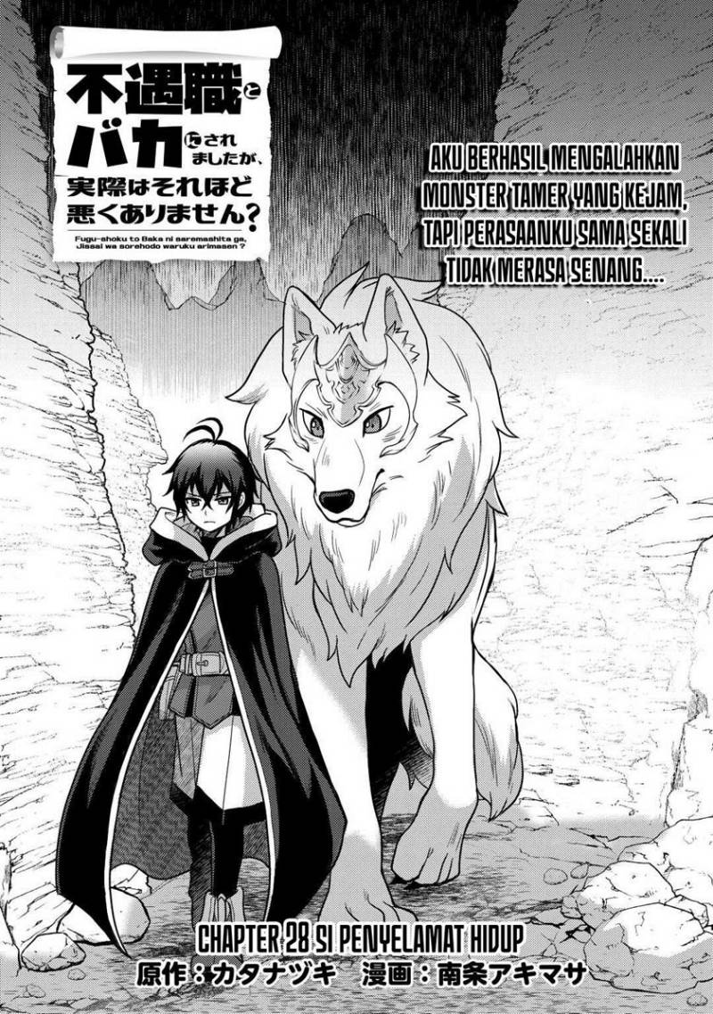 image-komik-fuguushoku-to-baka-ni-saremashita-ga-jissai-wa-sorehodo-waruku-arimasen-chapter-28-1/30