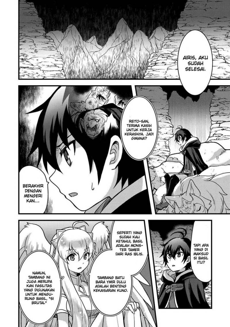 image-komik-fuguushoku-to-baka-ni-saremashita-ga-jissai-wa-sorehodo-waruku-arimasen-chapter-28-2/30