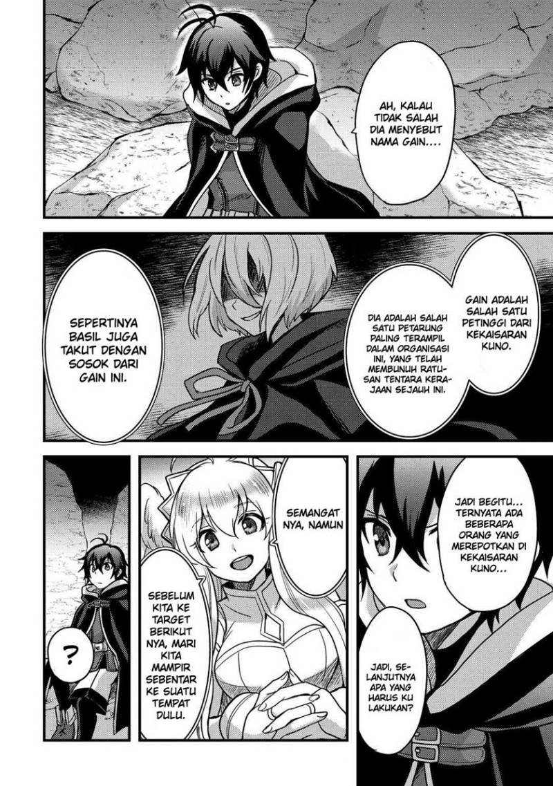 image-komik-fuguushoku-to-baka-ni-saremashita-ga-jissai-wa-sorehodo-waruku-arimasen-chapter-28-6/30