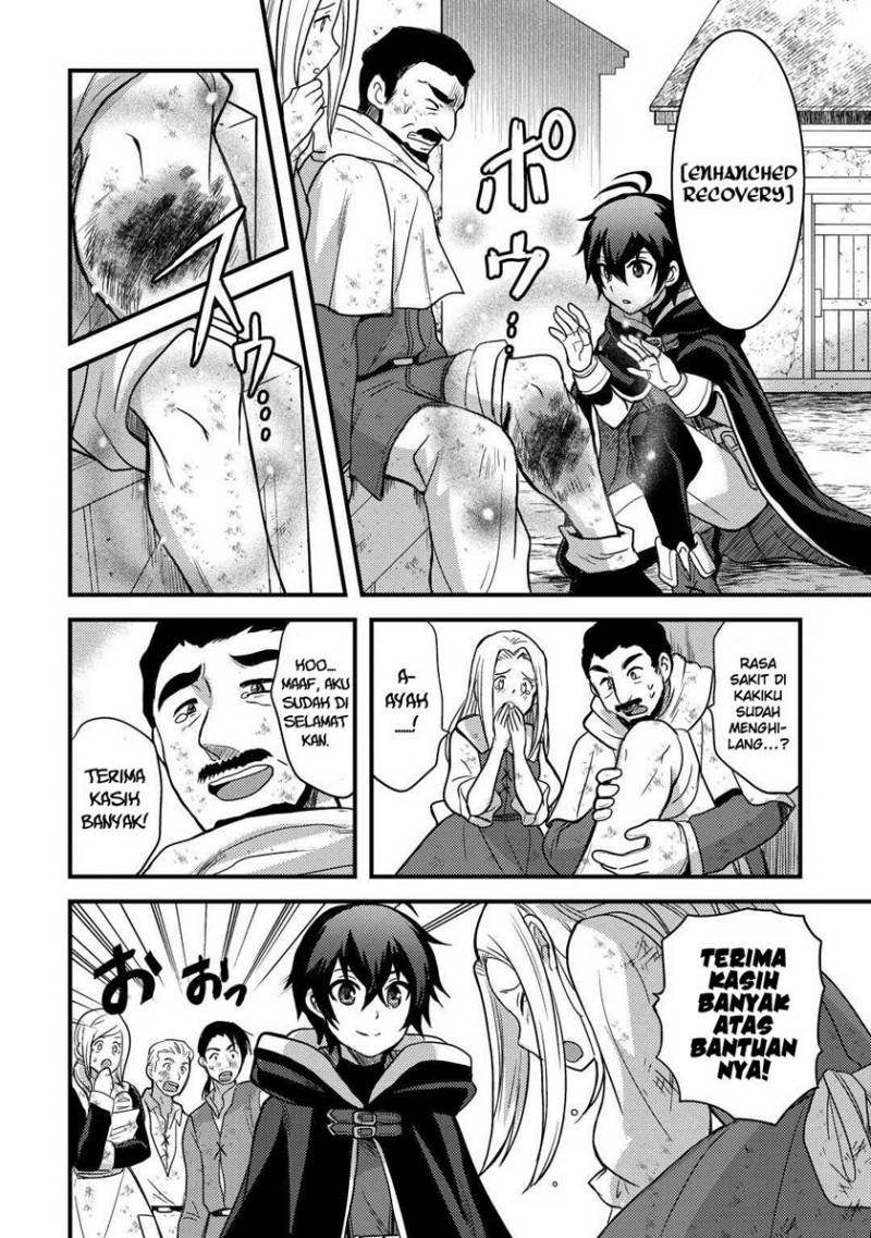 image-komik-fuguushoku-to-baka-ni-saremashita-ga-jissai-wa-sorehodo-waruku-arimasen-chapter-28-12/30