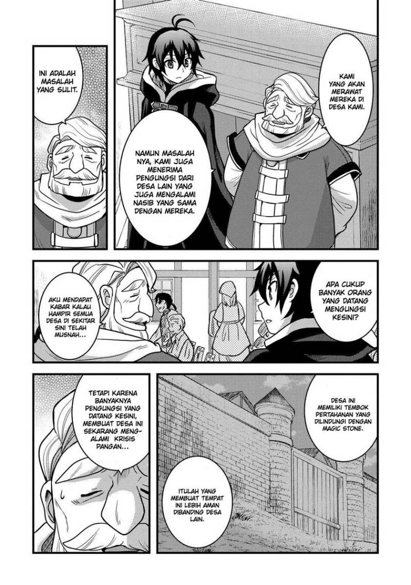 image-komik-fuguushoku-to-baka-ni-saremashita-ga-jissai-wa-sorehodo-waruku-arimasen-chapter-28-19/30