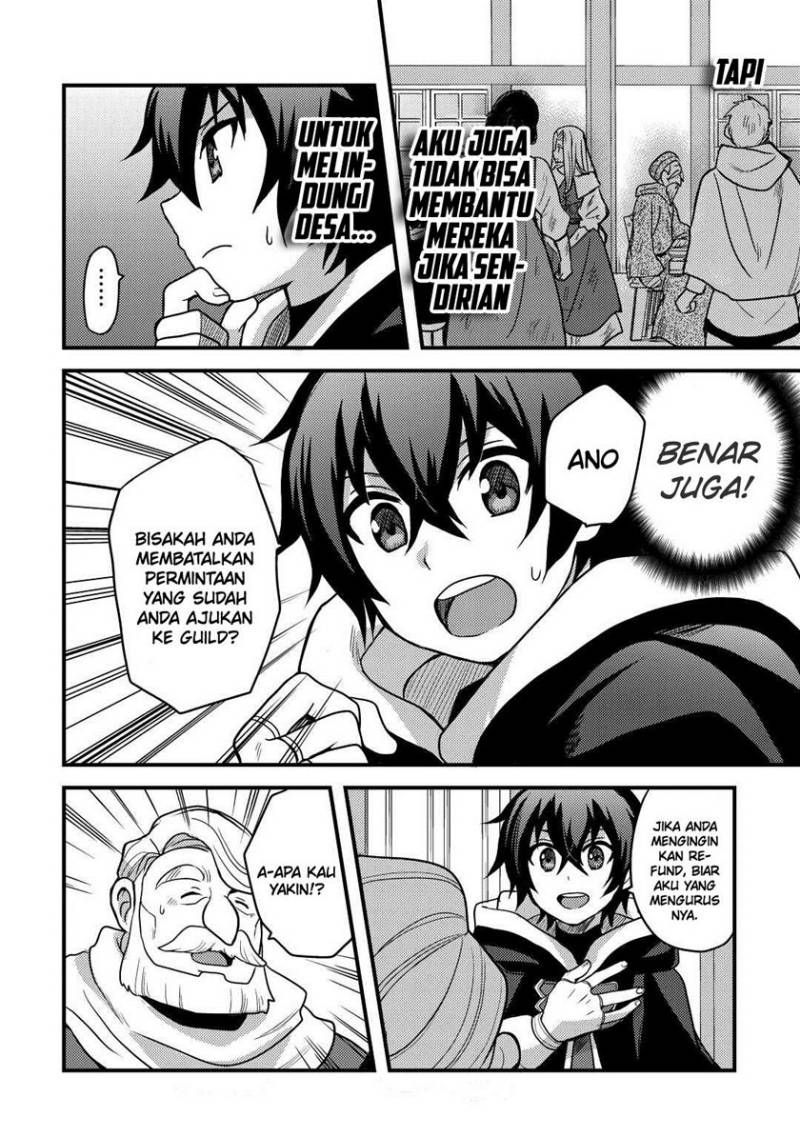 image-komik-fuguushoku-to-baka-ni-saremashita-ga-jissai-wa-sorehodo-waruku-arimasen-chapter-28-22/30