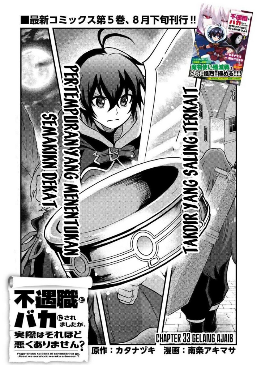 image-komik-fuguushoku-to-baka-ni-saremashita-ga-jissai-wa-sorehodo-waruku-arimasen-chapter-33-1/30
