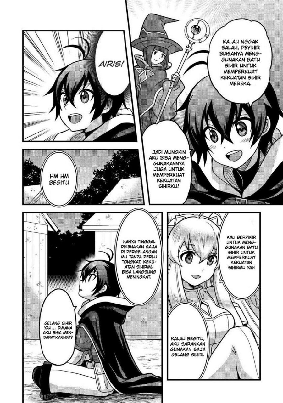 image-komik-fuguushoku-to-baka-ni-saremashita-ga-jissai-wa-sorehodo-waruku-arimasen-chapter-33-8/30