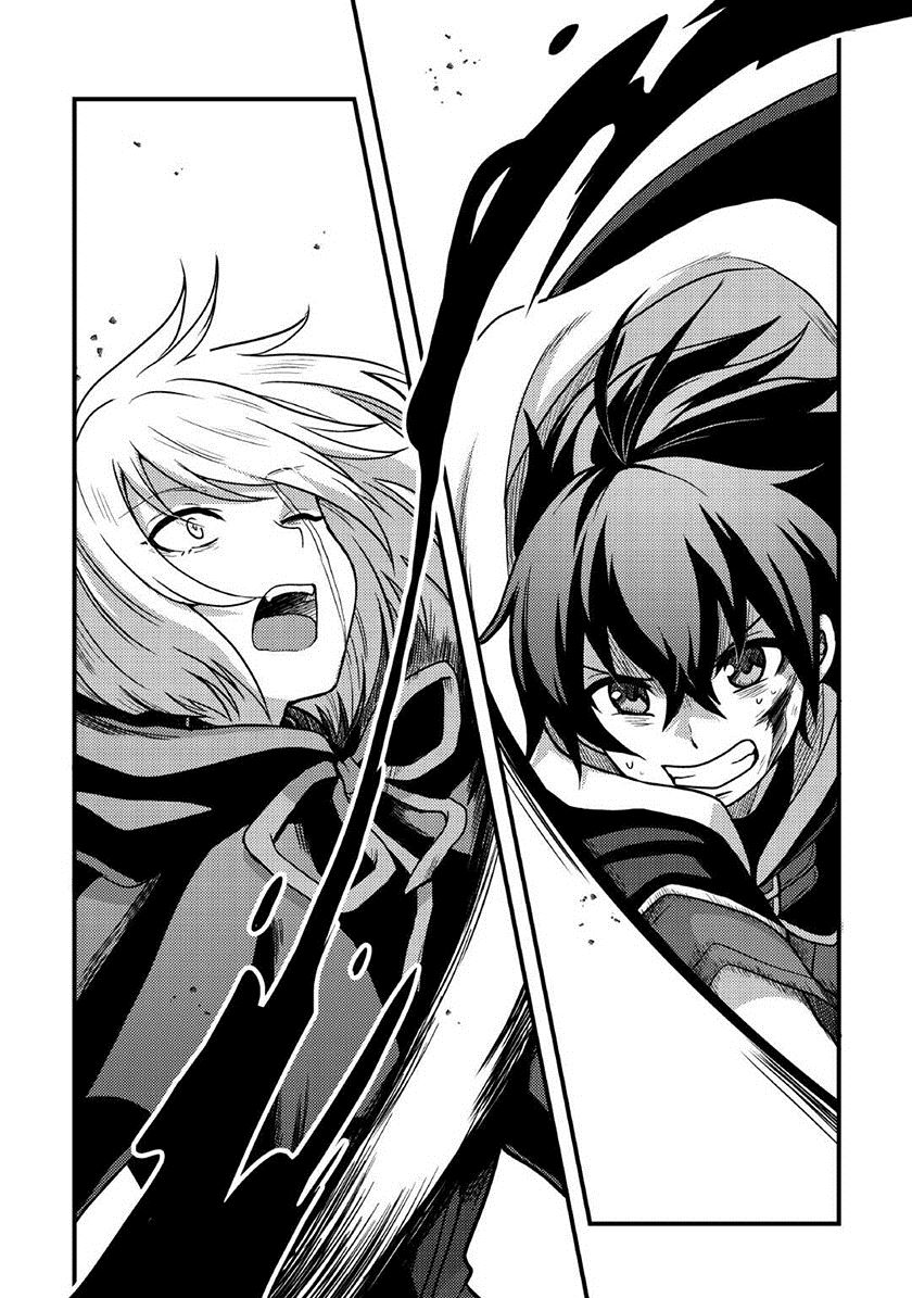 image-komik-fuguushoku-to-baka-ni-saremashita-ga-jissai-wa-sorehodo-waruku-arimasen-chapter-36-2/29