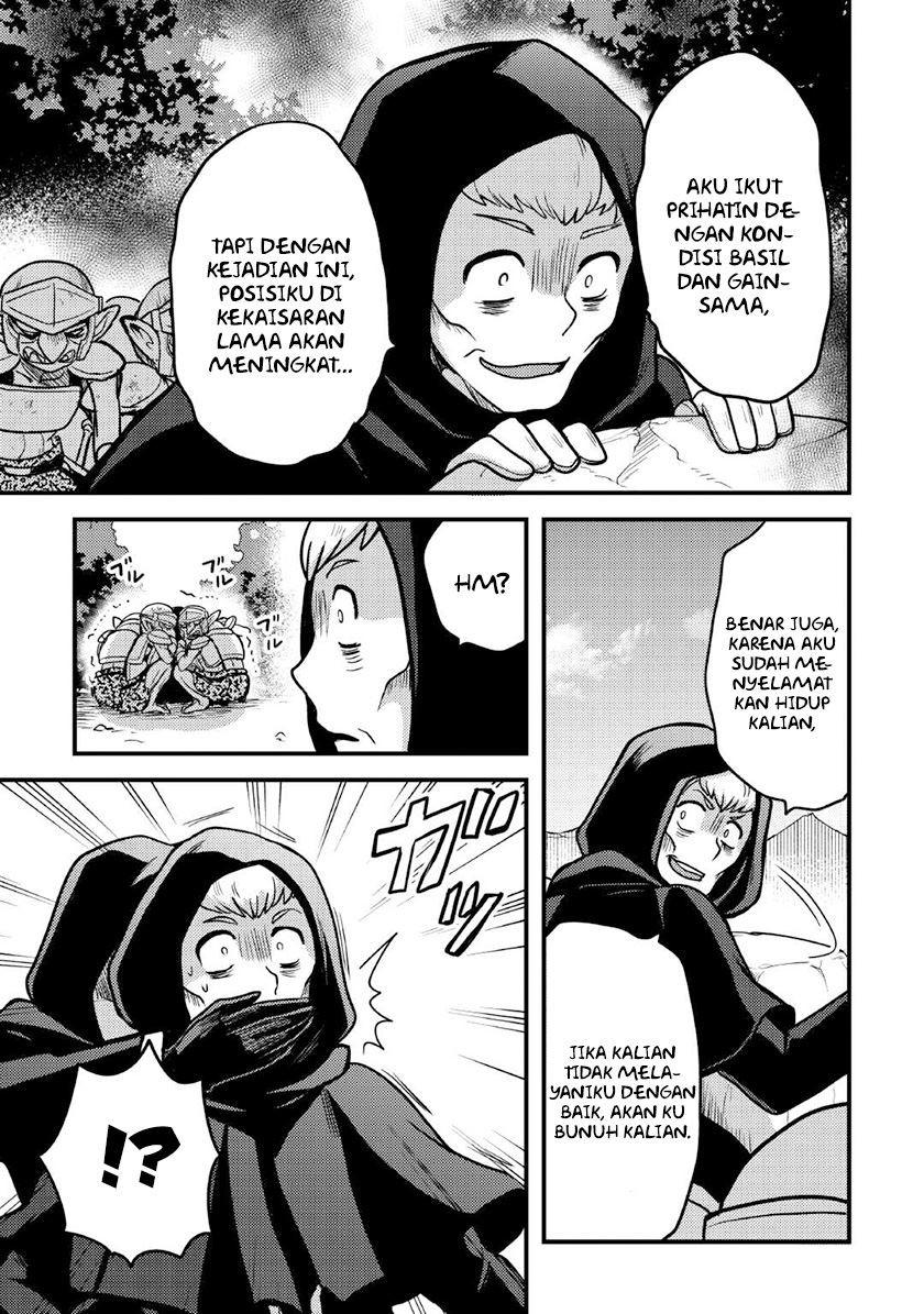 image-komik-fuguushoku-to-baka-ni-saremashita-ga-jissai-wa-sorehodo-waruku-arimasen-chapter-36-19/29