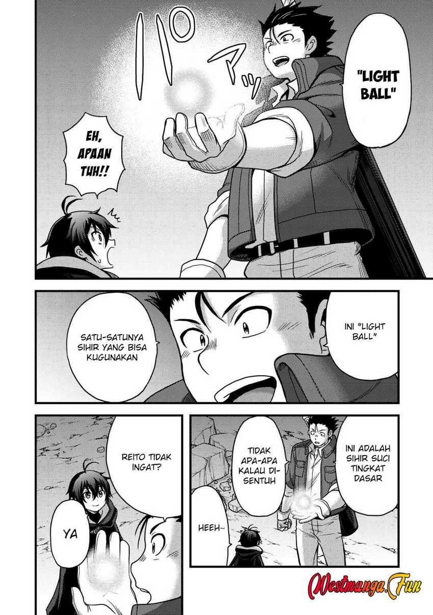 image-komik-fuguushoku-to-baka-ni-saremashita-ga-jissai-wa-sorehodo-waruku-arimasen-chapter-45-4/29